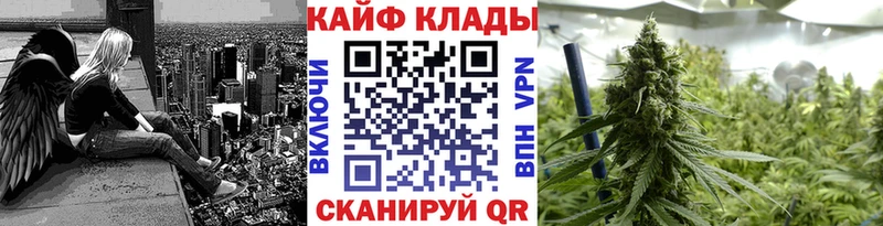 Виды наркотиков купить Озёрск A PVP Каннабис Меф мяу мяу ГАШ КОКАИН