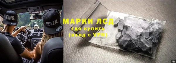 jwh Баксан