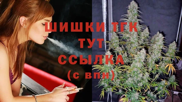 jwh Баксан