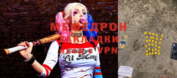 кокс Арсеньев