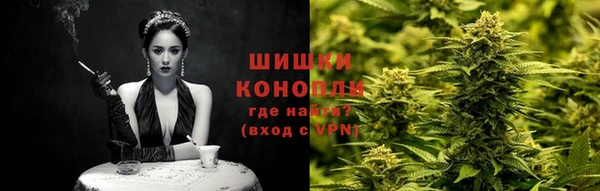 СК Балабаново