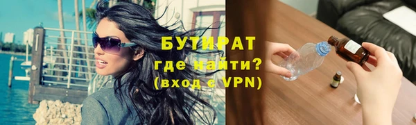 jwh Баксан