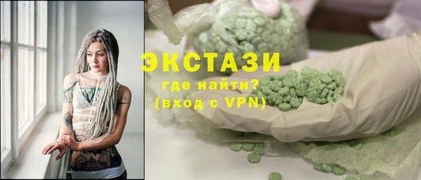 jwh Баксан