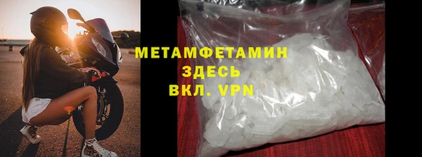 СК Балабаново