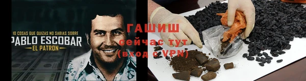 СК Балабаново