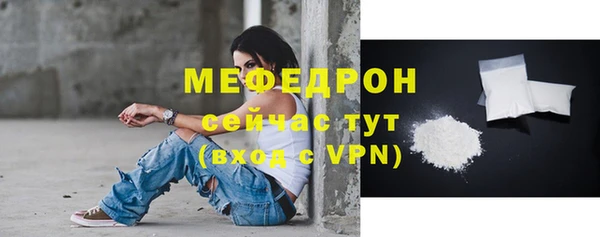 jwh Баксан
