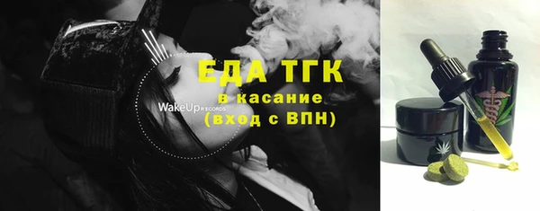 СК Балабаново