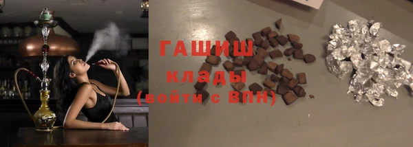 jwh Баксан