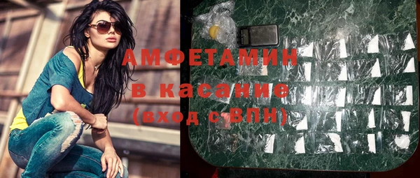 СК Балабаново