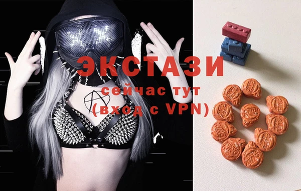 СК Балабаново