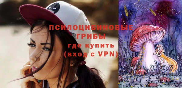 СК Балабаново