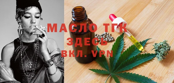 СК Балабаново
