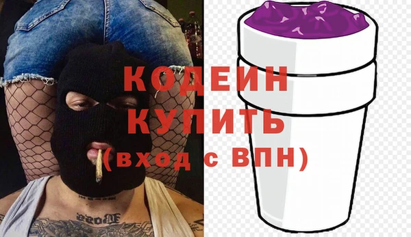 СК Балабаново