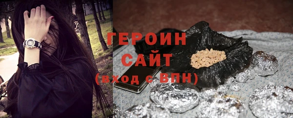 jwh Баксан