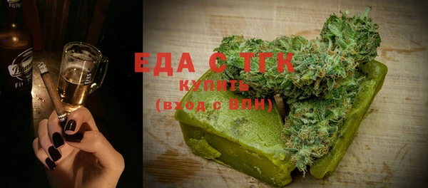 хмурый Аркадак