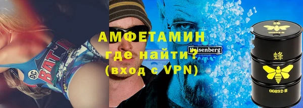 СК Балабаново