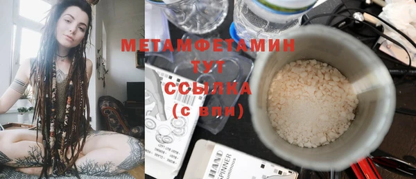 СК Балабаново