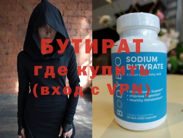 jwh Баксан