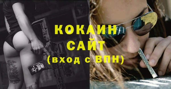 jwh Баксан
