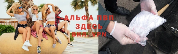 СК Балабаново