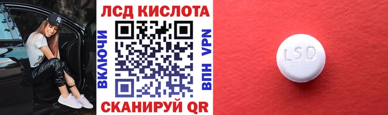 Марки N-bome 1,5мг  купить наркотик  Озёрск 